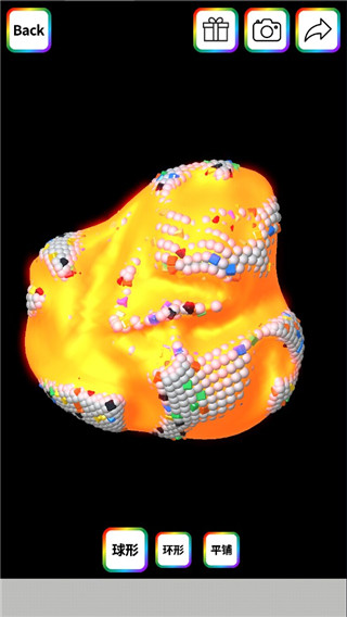 游戏攻略截图14