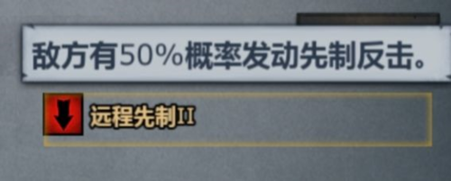 先祖试炼攻略8