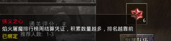 地鼠传奇官方版
