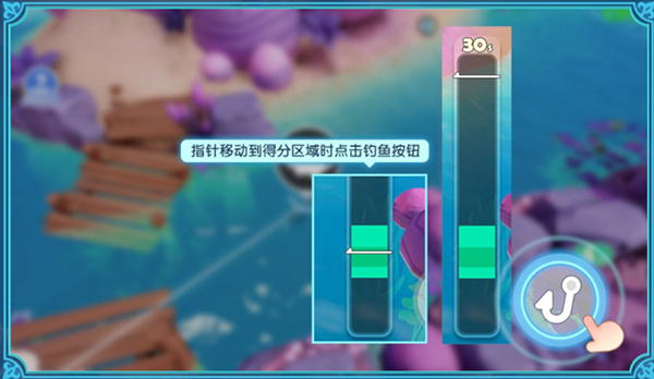 梦想家园破解版中文无限奖杯版游戏攻略4
