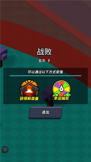 我这一刀下去最新版