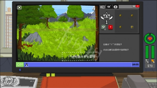 游戏攻略截图2