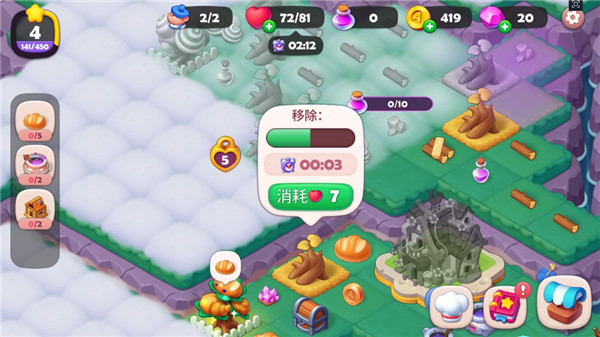 糖果精灵传奇游戏