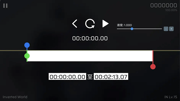 Phira手游