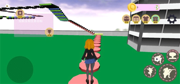 樱花校园模拟器2