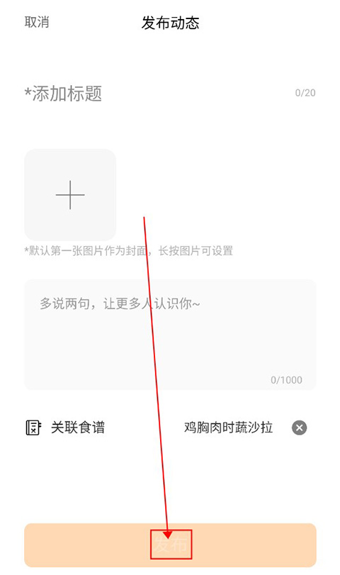 海氏烘焙