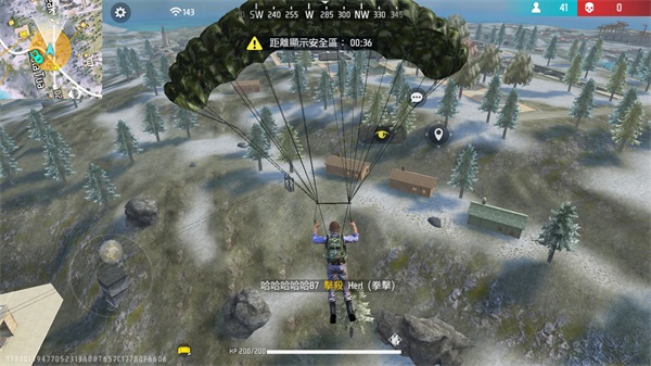 王牌突击队九游版最新版
