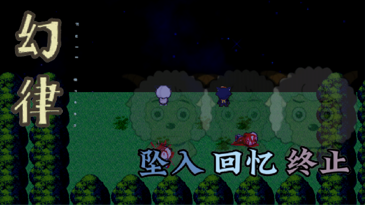 怎么玩1
