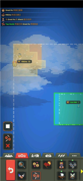 众王之王攻略截图6