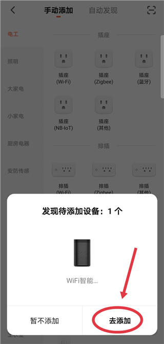 涂鸦