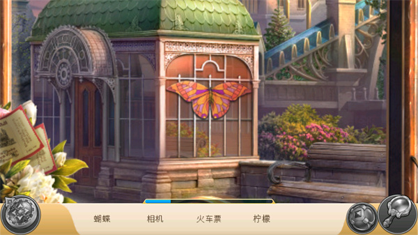 游玩教程截图3