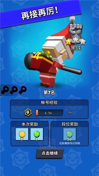 我这一刀下去最新版