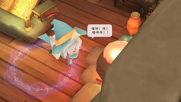 魔女之泉2汉化版下载游戏特色截图