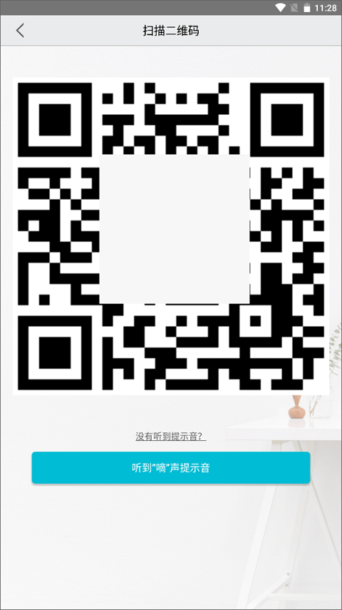 汉邦高科彩虹云官方版