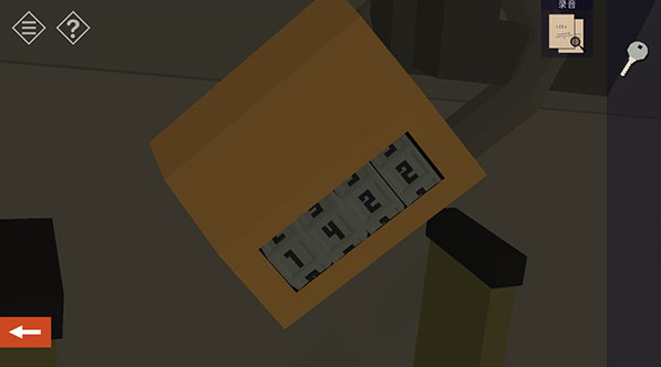 游戏玩法截图10