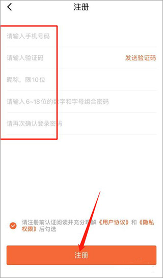 长春市民卡