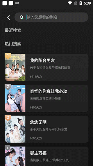 大芒app