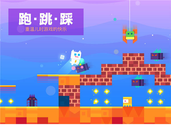 超级幻影猫1下载官方正版 第3张图片