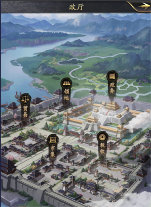 神将三国系统介绍截图11