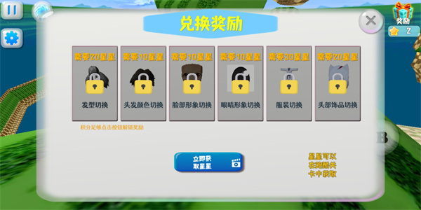 新手入门指南9