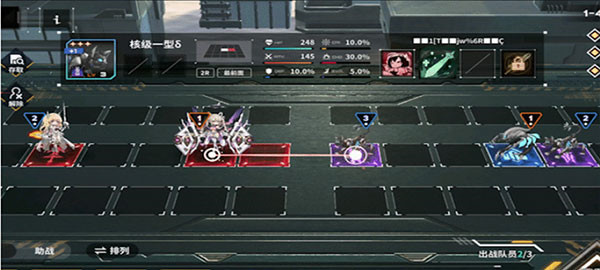 苍雾残响官方正版游戏怎么玩？2