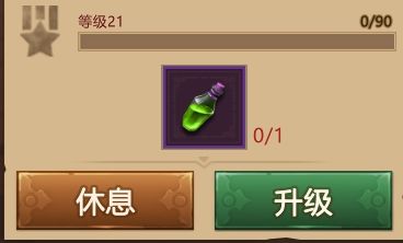 暗影之魂官方正版