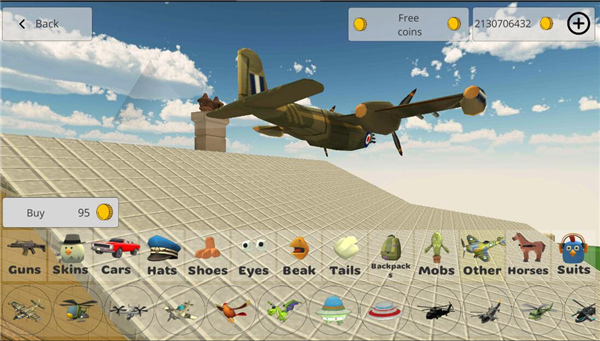 公鸡射手最新中文版 第1张图片