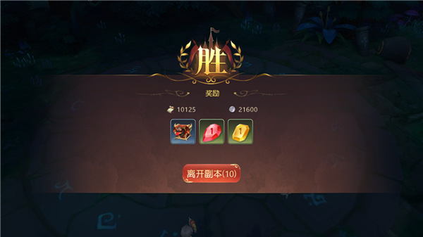 有杀气童话2手游