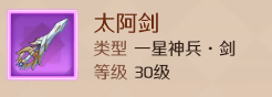 亿次元折扣版最新版