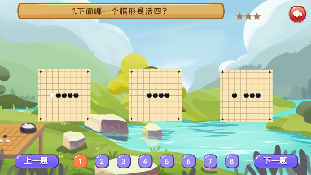 巧多五子棋教学合集app