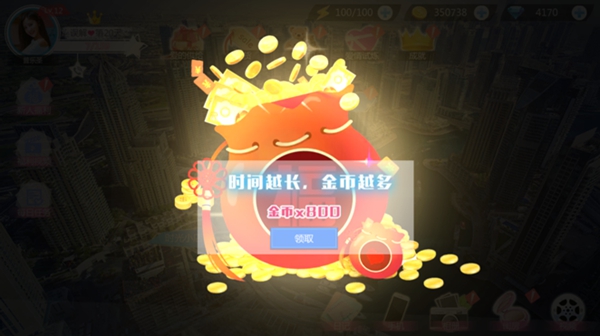 心动回忆官方正版
