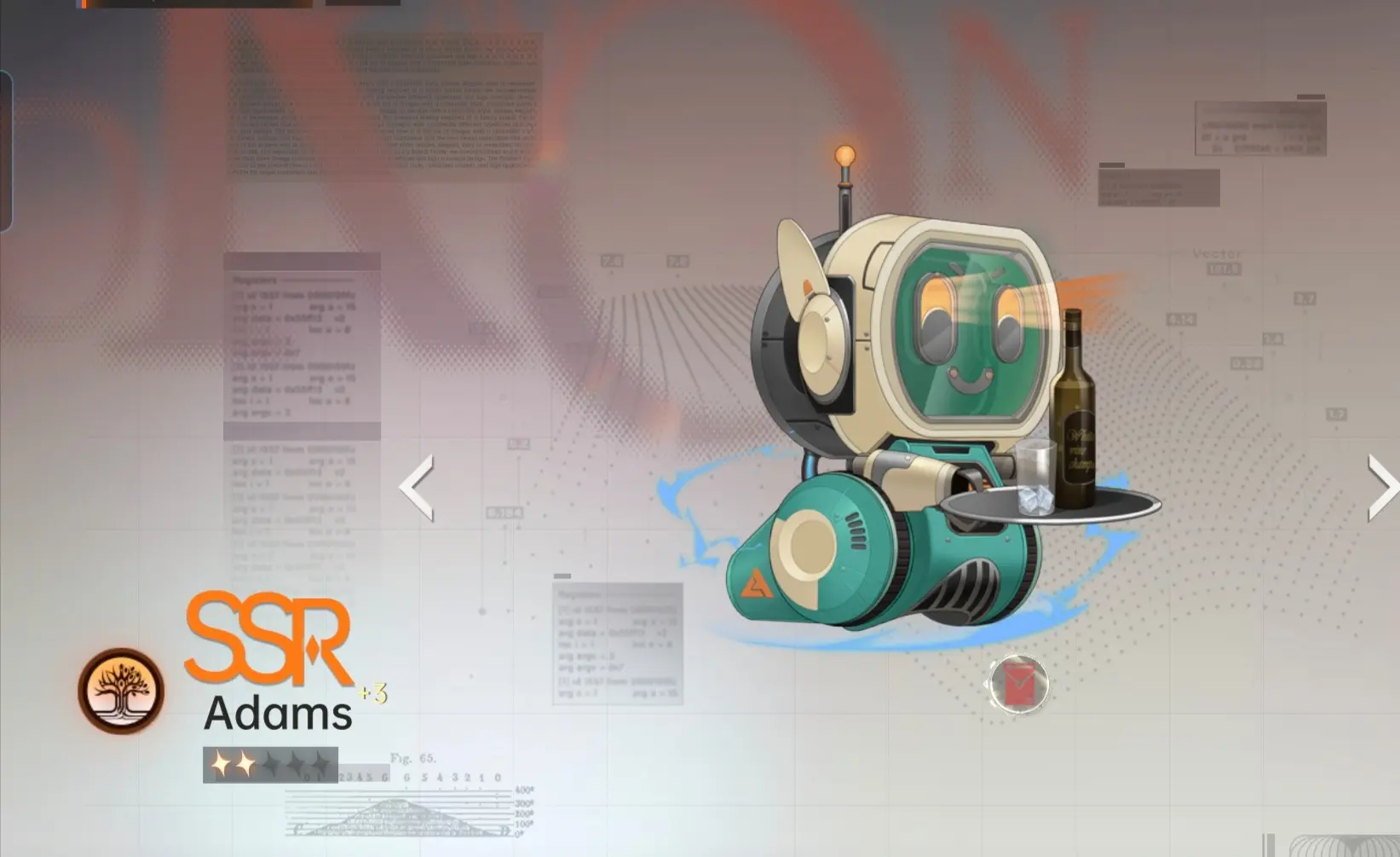 炼金武器攻略篇4