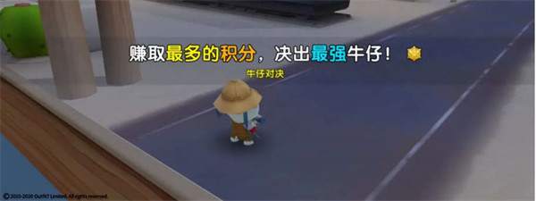 玩法模式介绍截图2