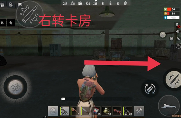 王牌战争腾讯版
