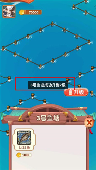 疯狂养殖场游戏