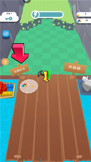 矿工大冒险app