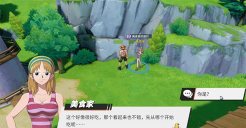 航海王热血航线oppo版