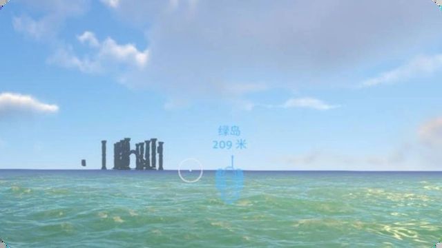 游戏攻略截图2