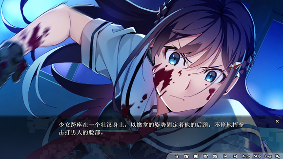 第一章剧情攻略2