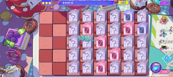 新手攻略2
