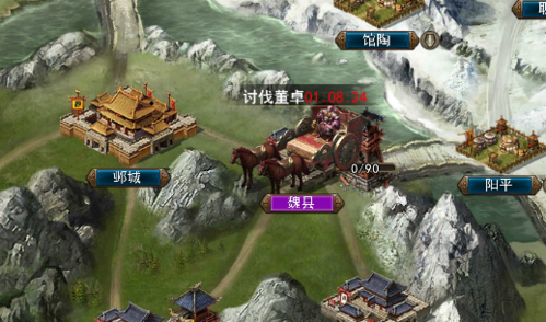 冲级攻略2
