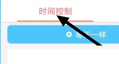 宝宝手工零食