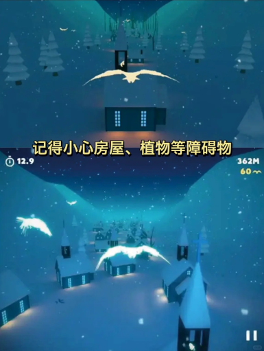 新手攻略截图5