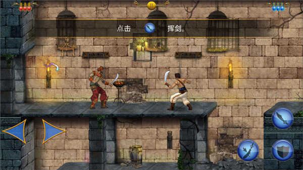 新手攻略分享截图6