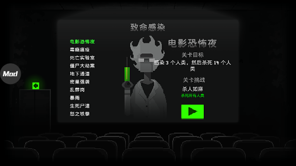 攻略1