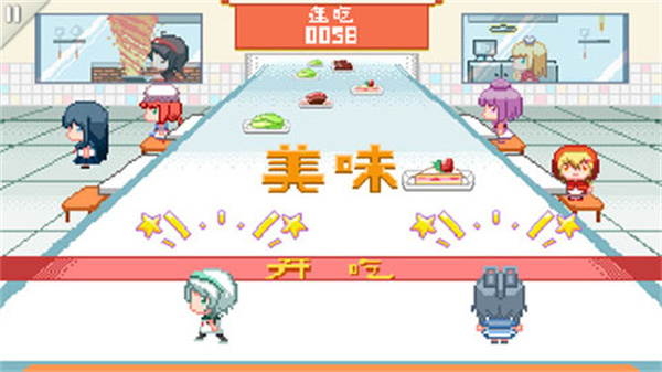 同步音律喵赛克官方版 第1张图片
