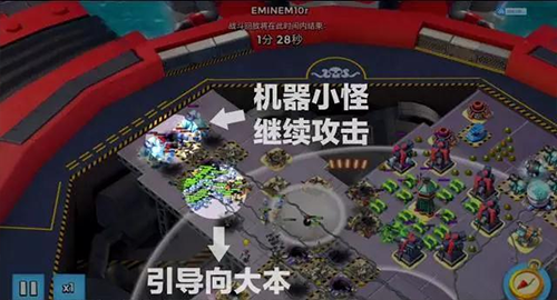 超级海龟打法攻略截图2