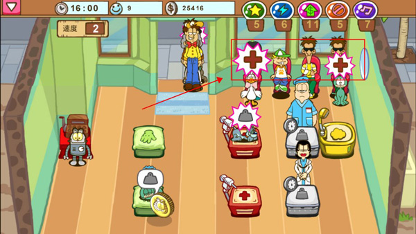 医院攻略截图1