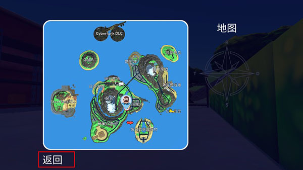 可靠快递国际版完整版基本操作指南截图5