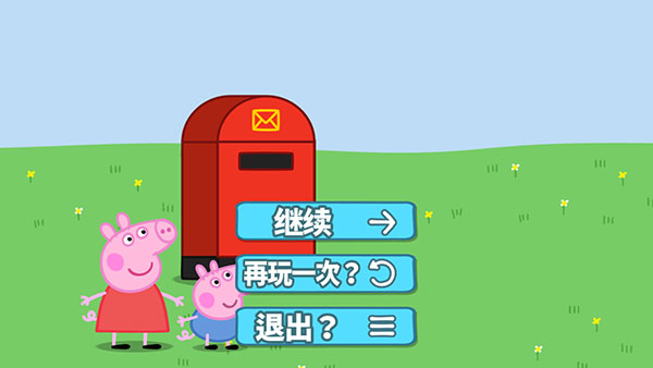 怎么玩7